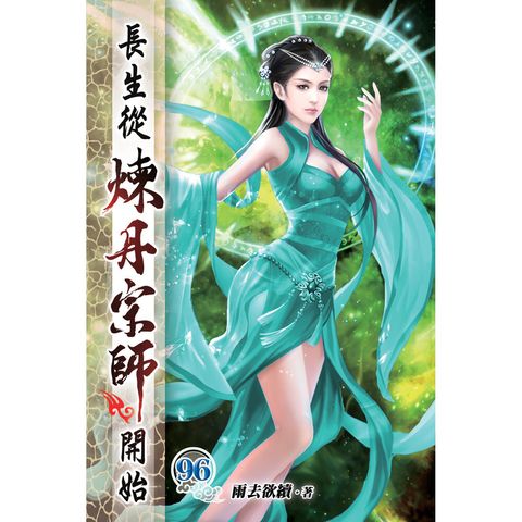 books_literature_569