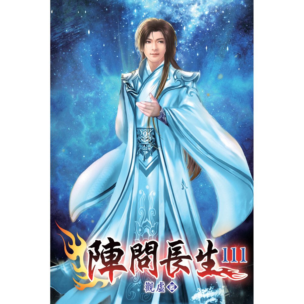 books_literature_570