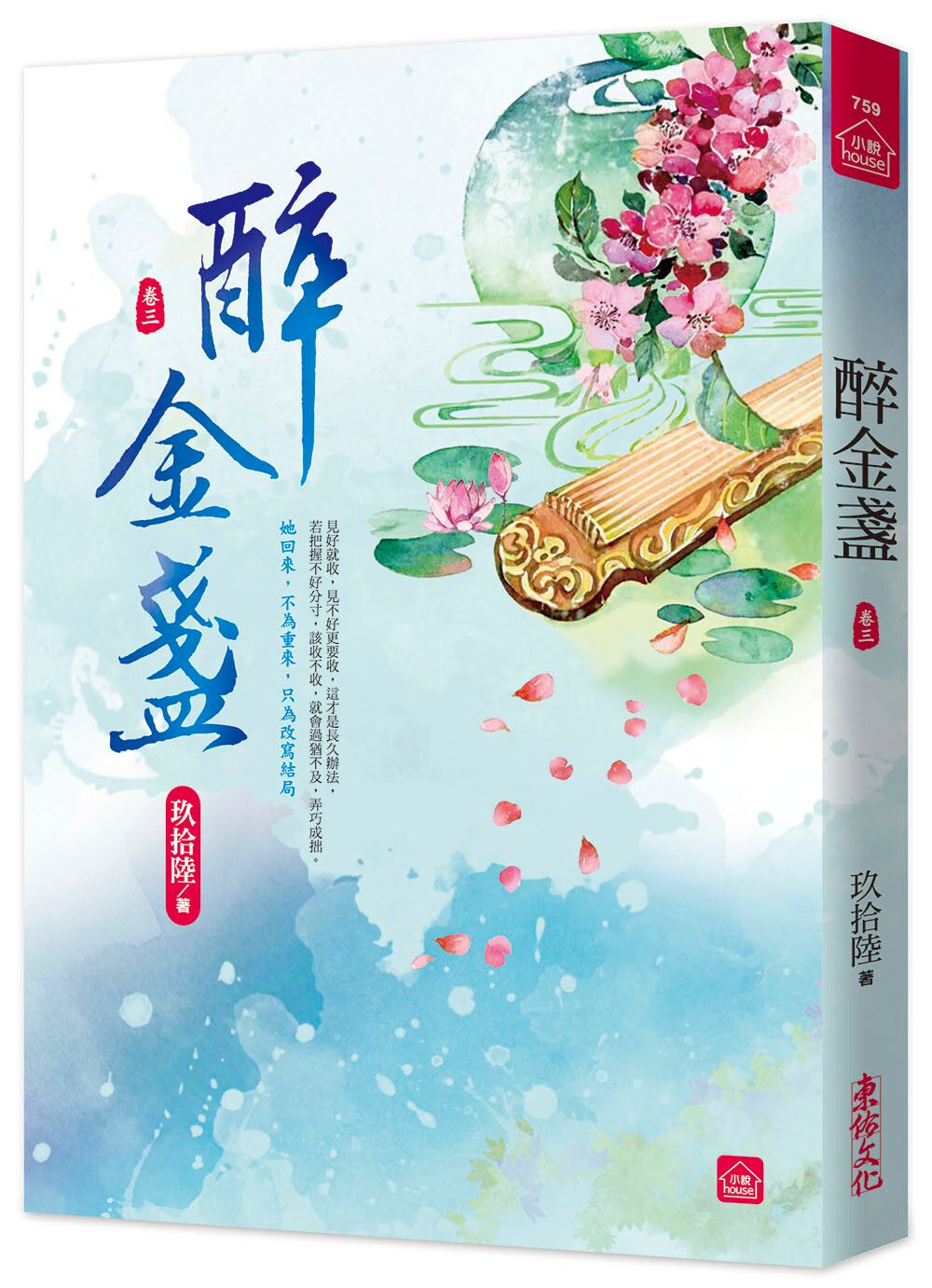 books_literature_571