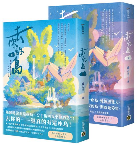 books_literature_572