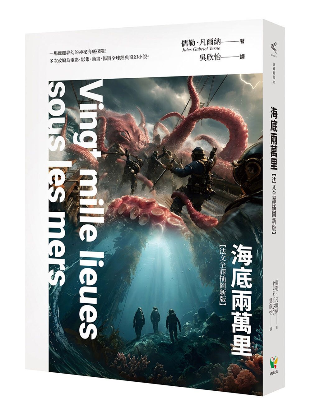 books_literature_574