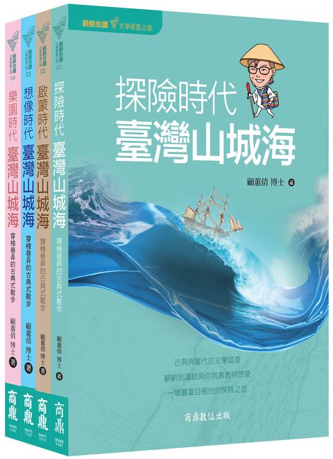 books_literature_576