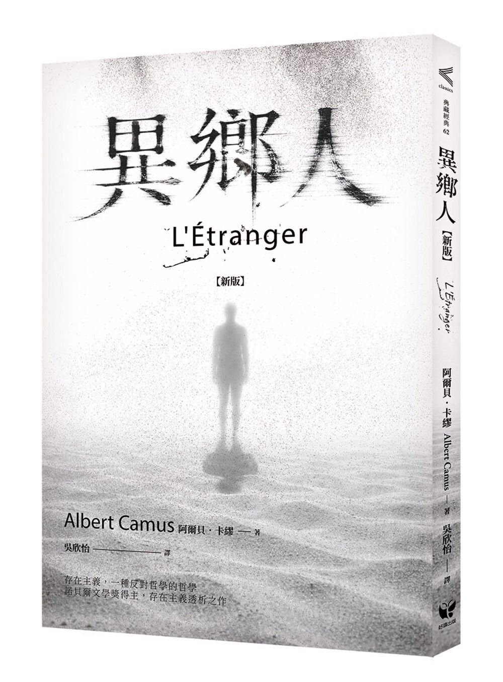 books_literature_579