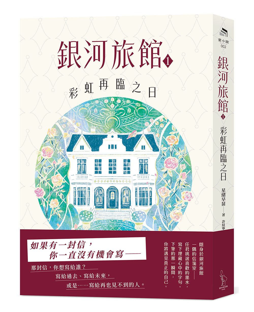books_literature_580