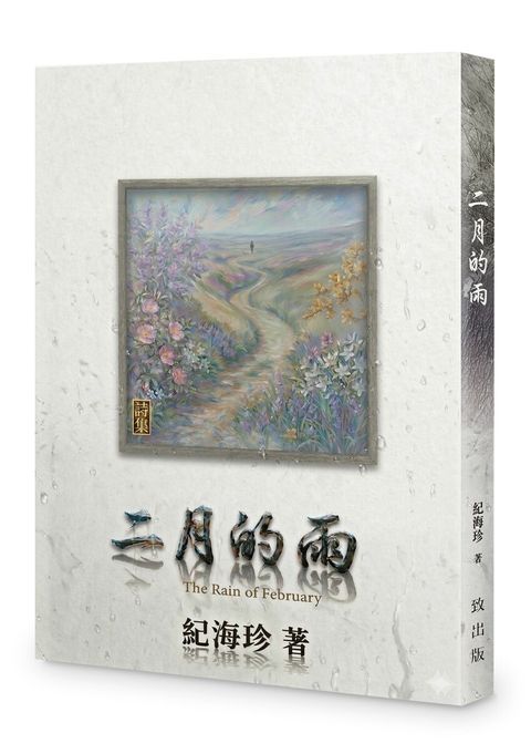 books_literature_581