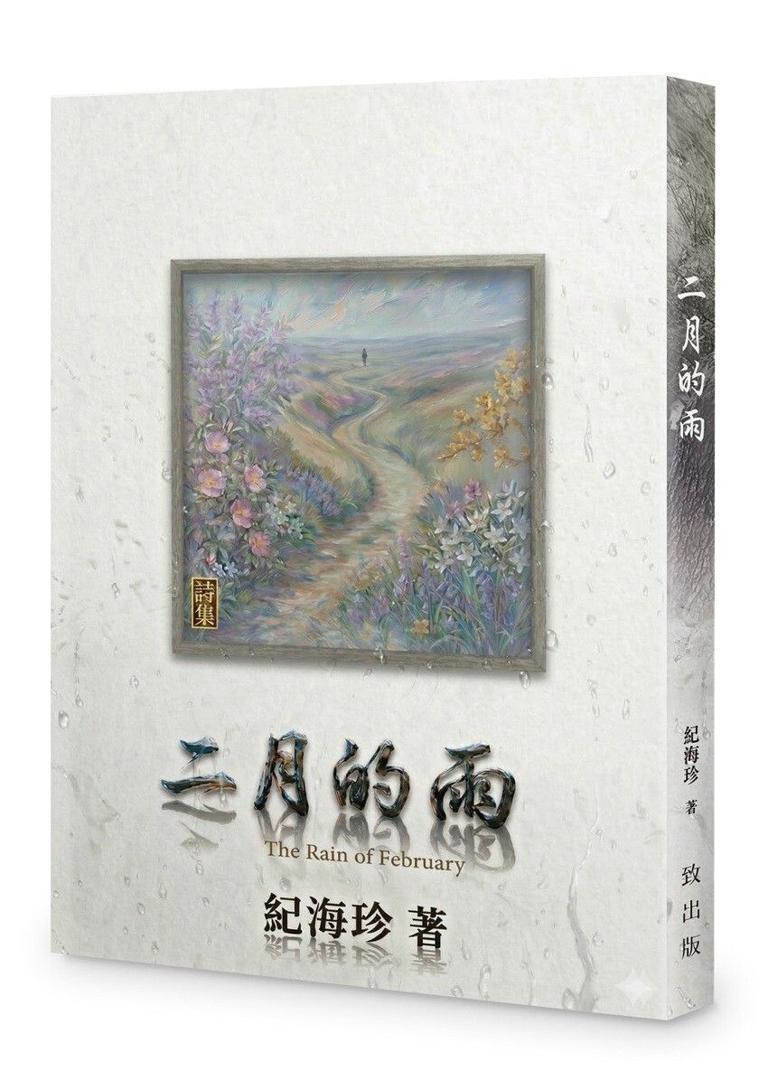 books_literature_581