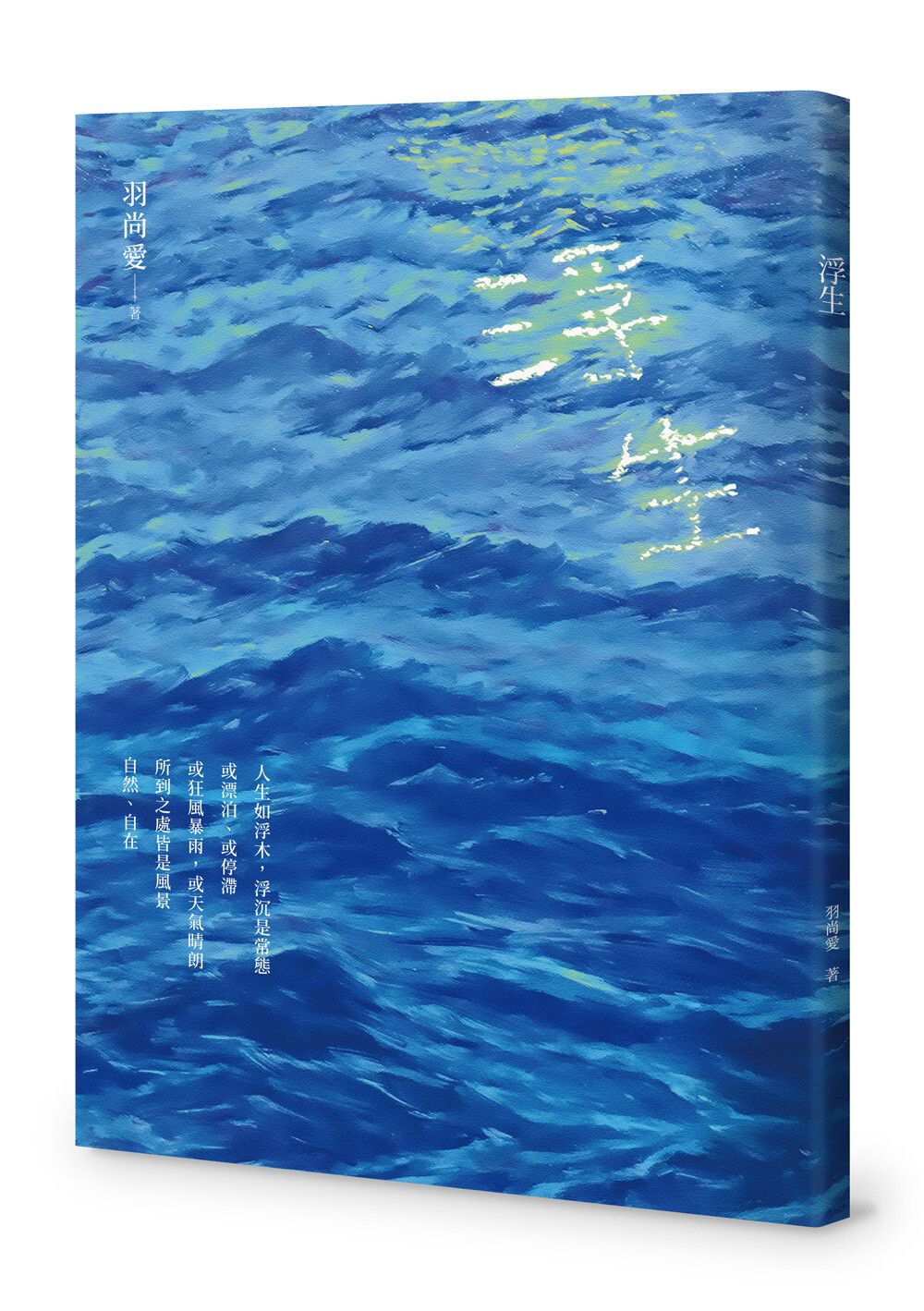 books_literature_585
