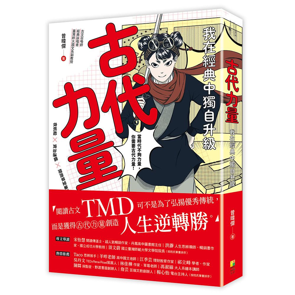 books_literature_588