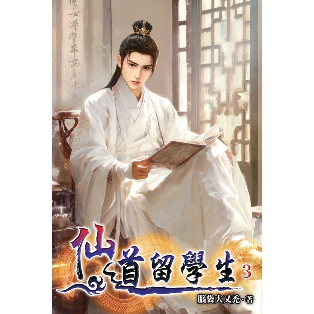 books_literature_589