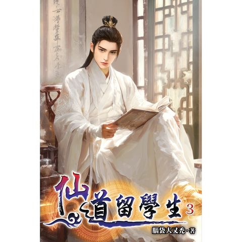 books_literature_589