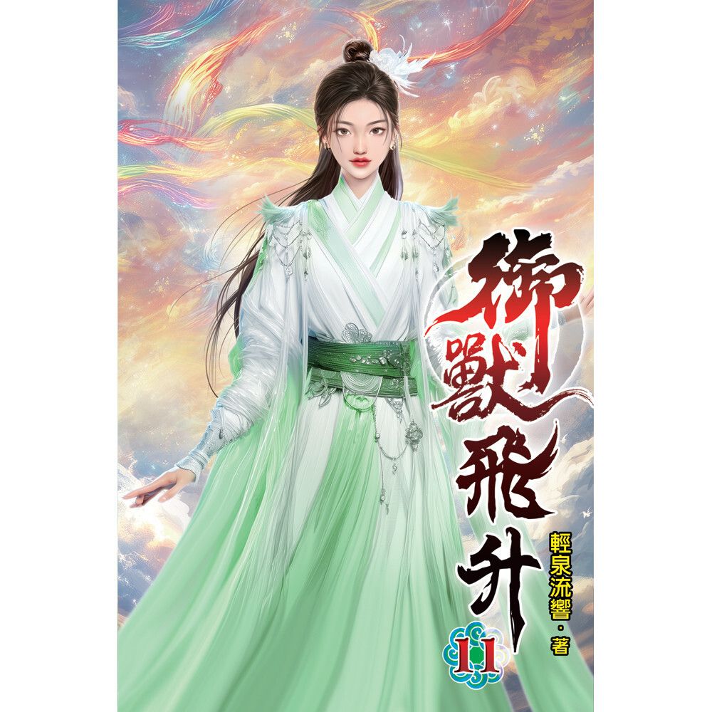 books_literature_591