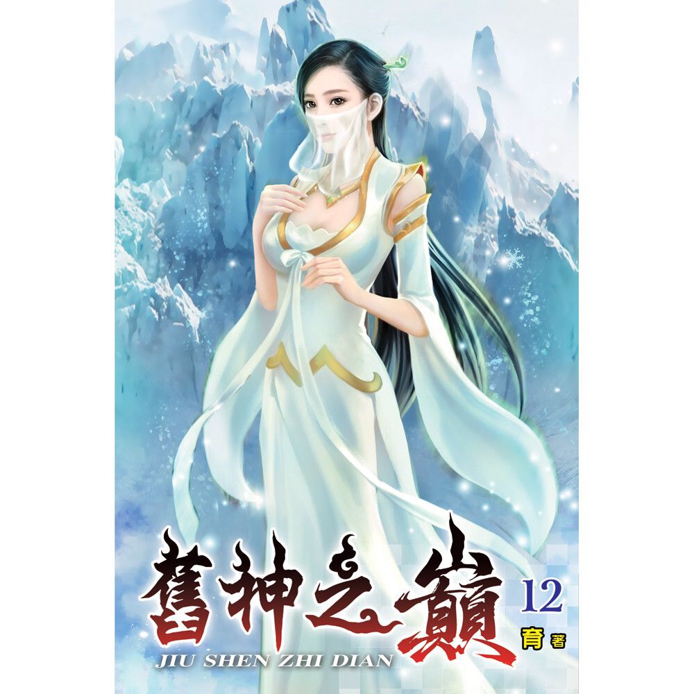books_literature_592