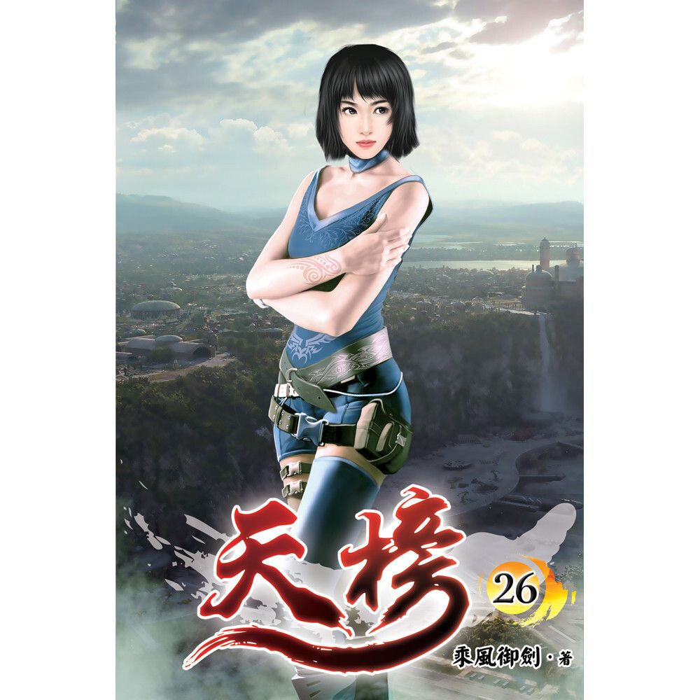 books_literature_595
