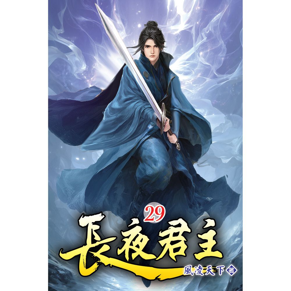 books_literature_596