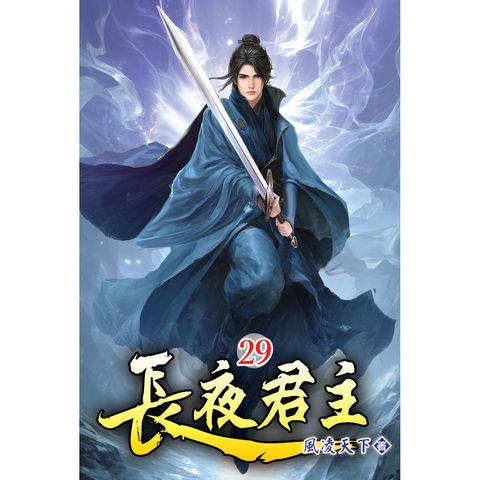 books_literature_596