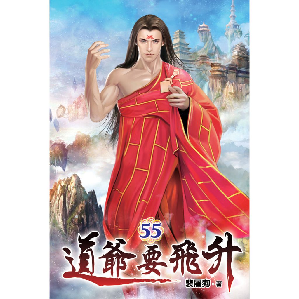 books_literature_599