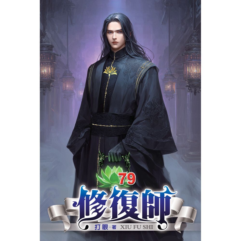 books_literature_600
