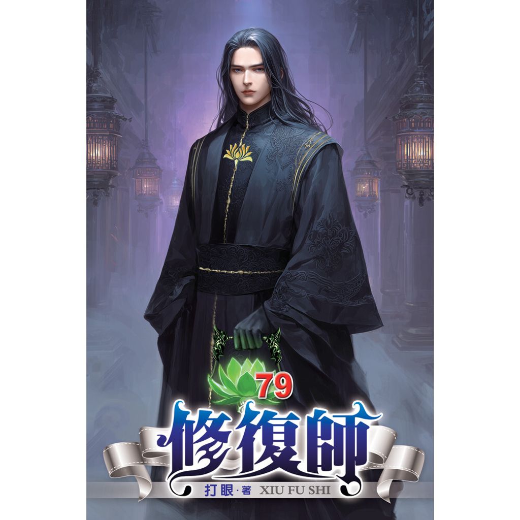 books_literature_600