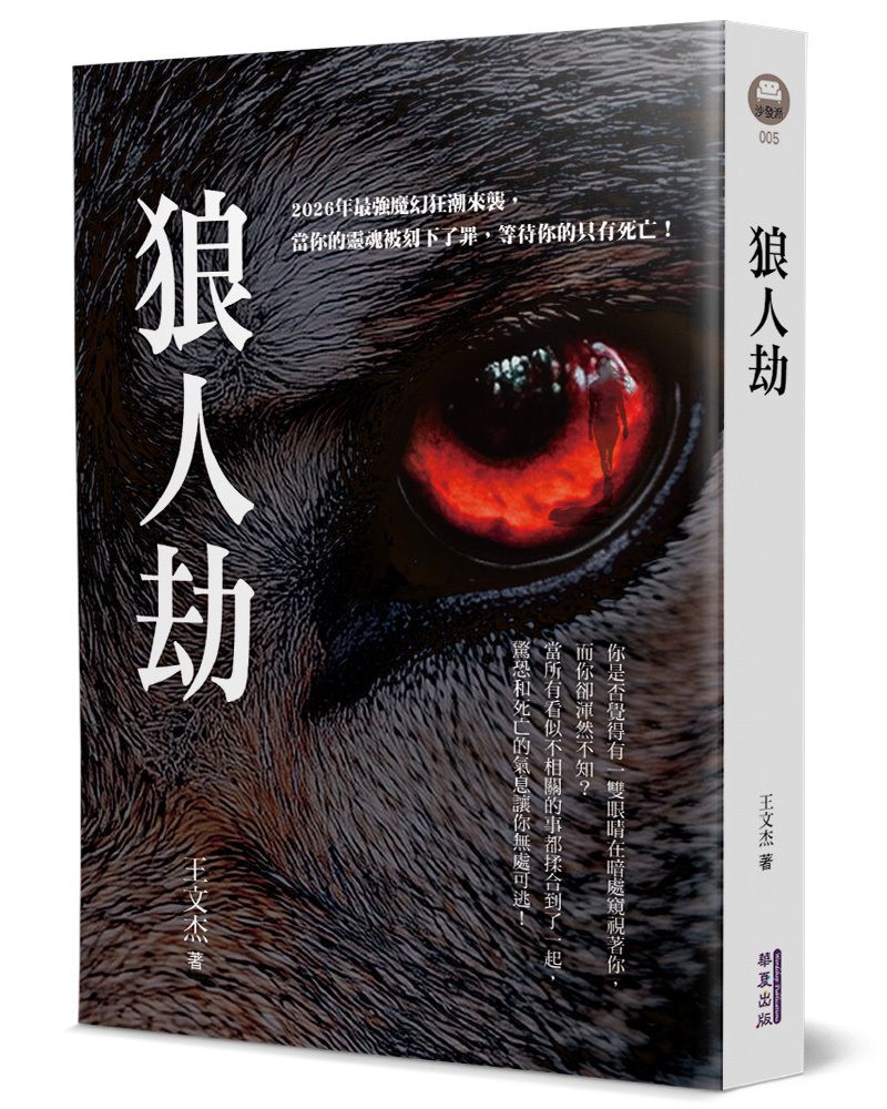 books_literature_602