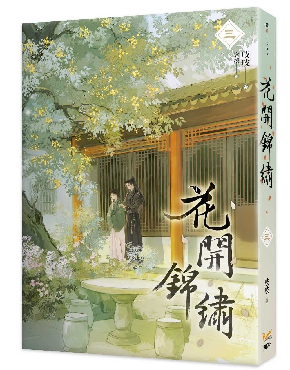 books_literature_603