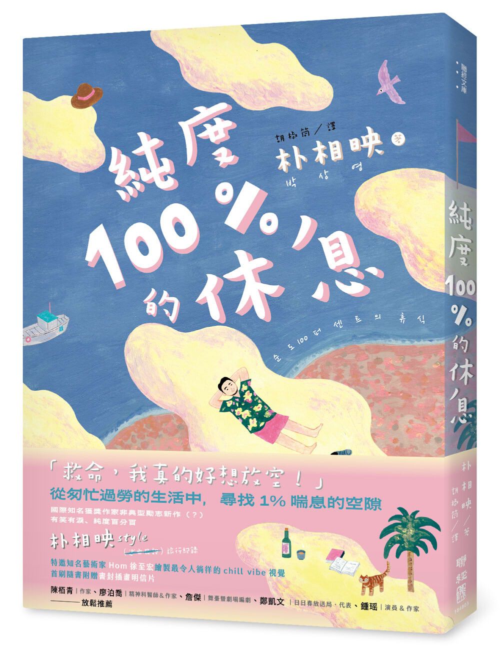 books_literature_604
