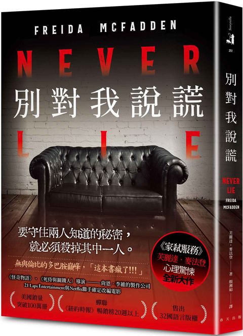 books_literature_605