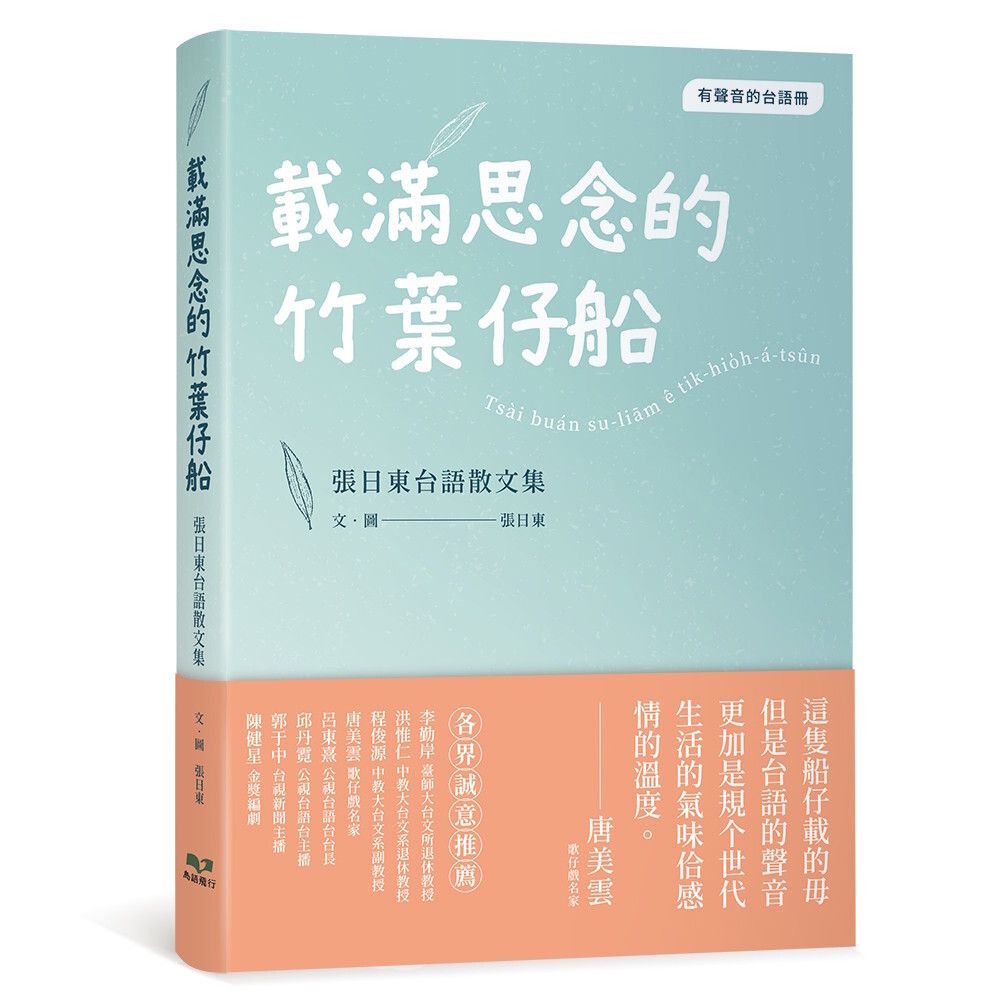 books_literature_606