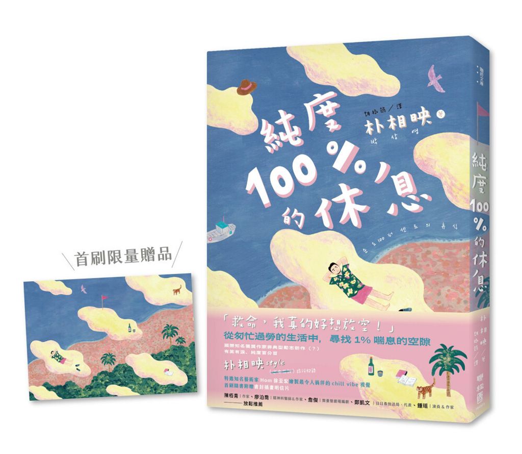 books_literature_607