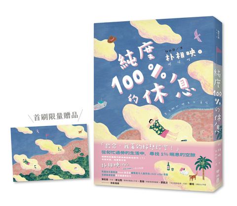 books_literature_607
