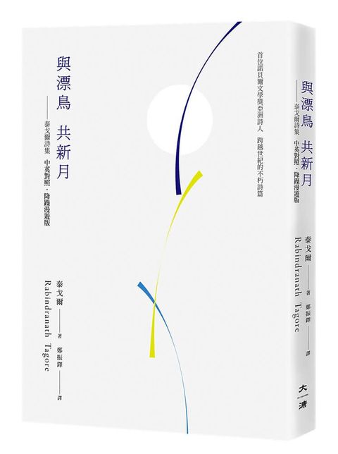 books_literature_610