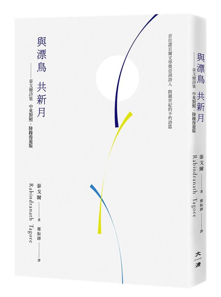 books_literature_610