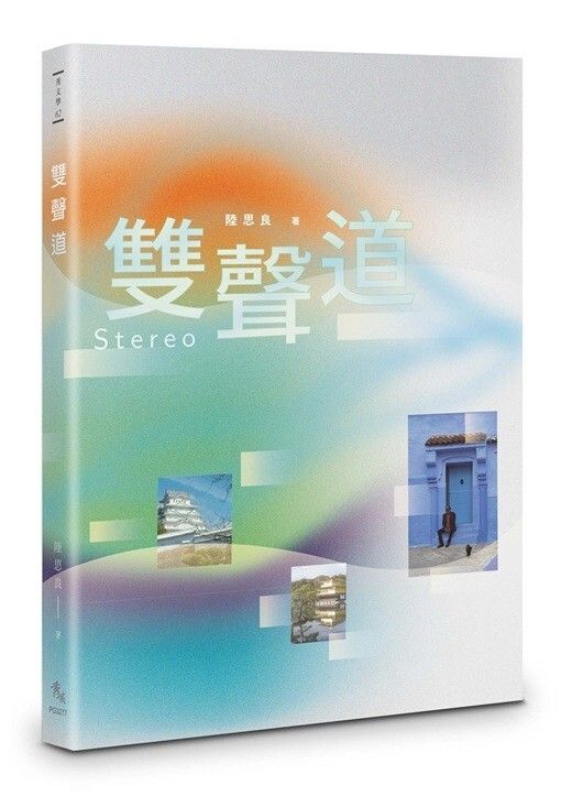books_literature_611