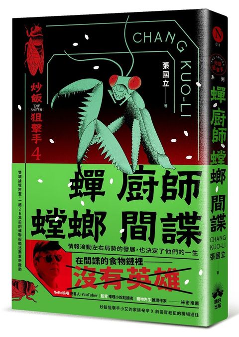 books_literature_613
