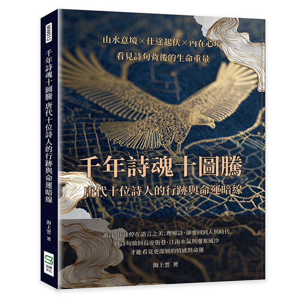 books_literature_615