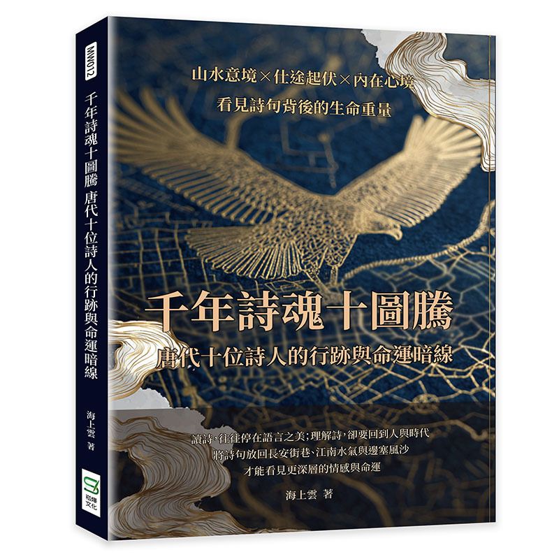 books_literature_615