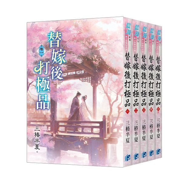 books_literature_616
