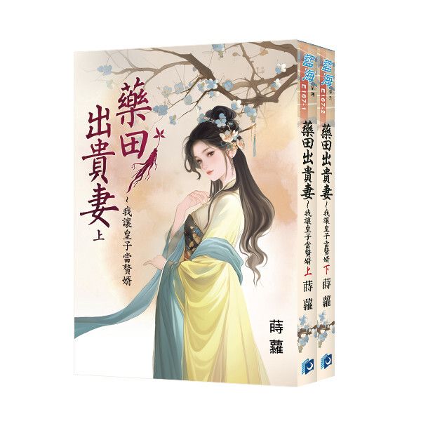 books_literature_622