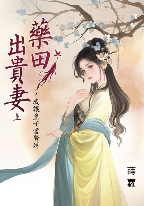 books_literature_623