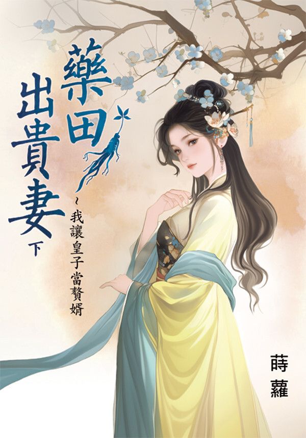 books_literature_624
