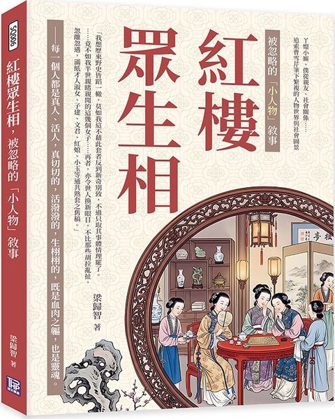 books_literature_625