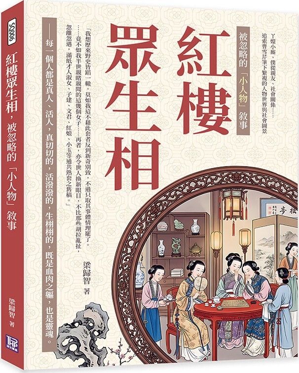 books_literature_625