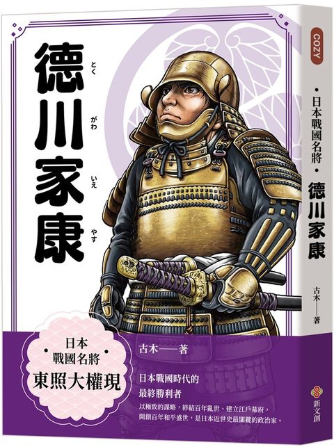books_literature_626
