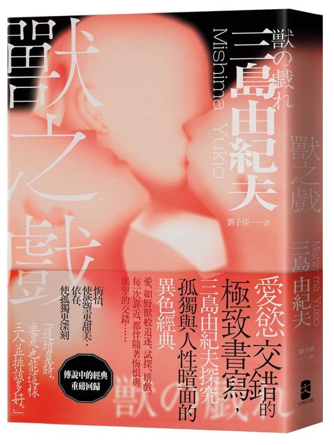 books_literature_628