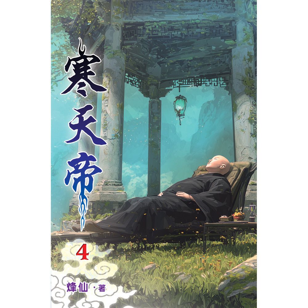 books_literature_630