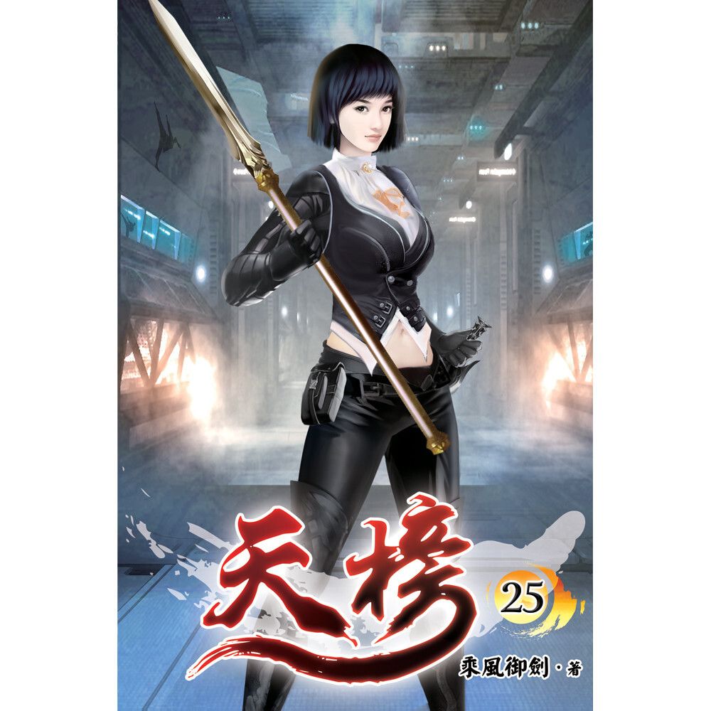 books_literature_632