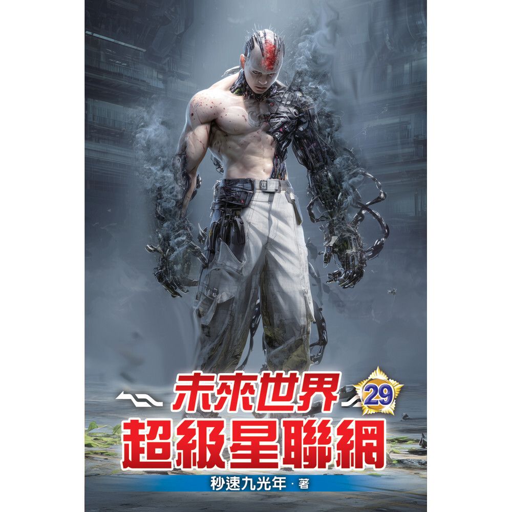 books_literature_634