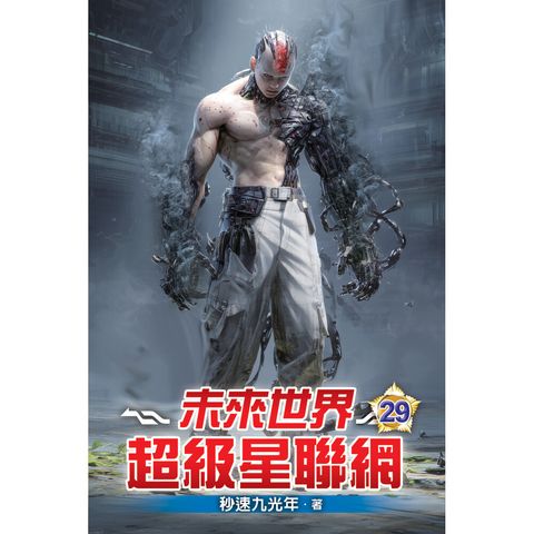 books_literature_634