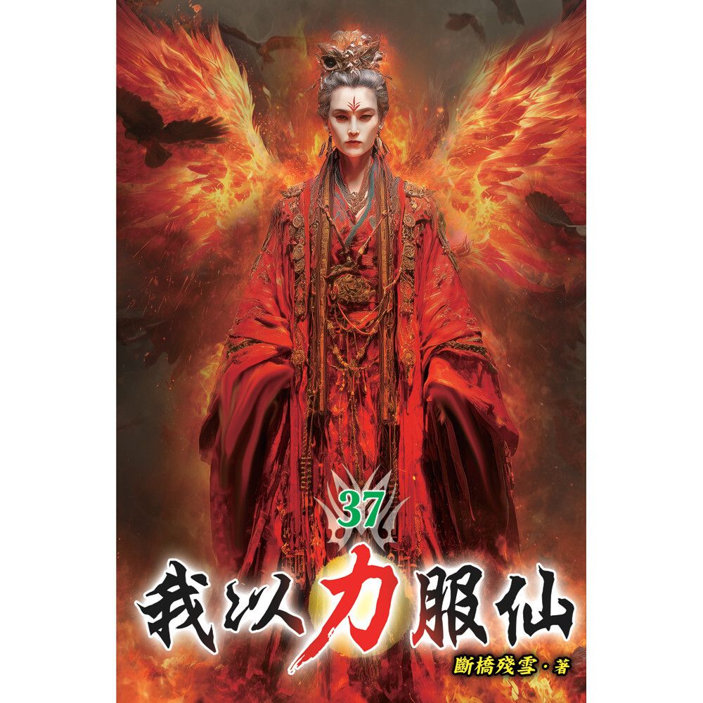 books_literature_636