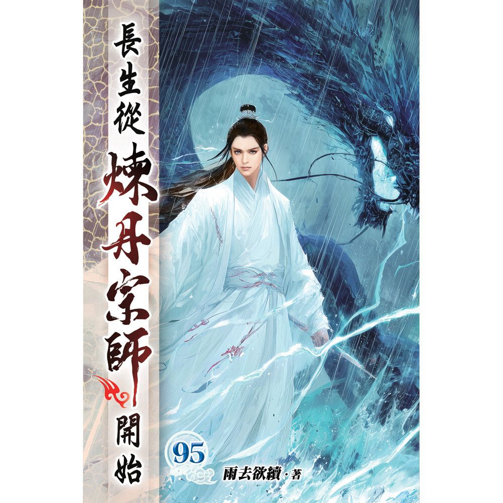 books_literature_641