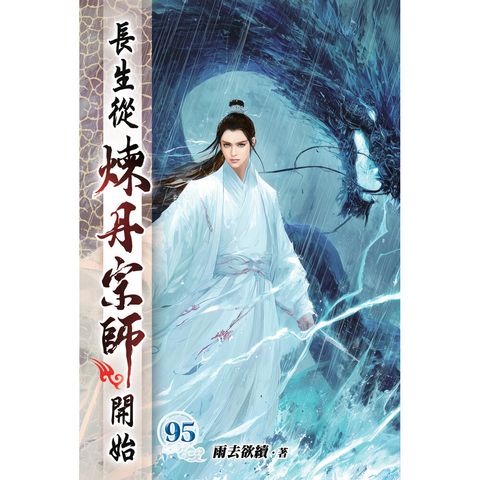 books_literature_641